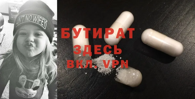 Купить наркотики цена Дубовка ГАШ  Конопля  A PVP  Амфетамин  Cocaine  Меф мяу мяу 