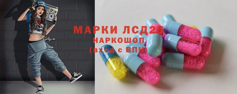 mega ссылки  Дубовка  ЛСД экстази ecstasy 